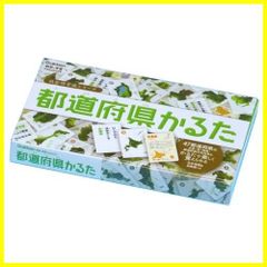 本物保証! 祝マブラヴ2期完結！【限定品】トータルイクリプス 名言