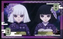 【中古】食玩 ステッカー・シール 黒髪＆白髪 「鬼滅の刃 デコステッカー ガムつき」 