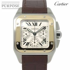 カルティエ Cartier サントス100 コンビ XL クロノグラフ W20091X7 メンズ 腕時計 シルバー K18YG オートマ 自動巻き Santos 100 90232389