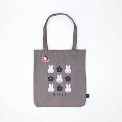 ミッフィー miffy 帆布トートバッグ グレー