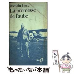 【中古】 詩をつくろう５年生/小峰書店/金井直 中古】 詩をつくろう 5年生 / 金井 直 / 小峰書店 - メルカリ