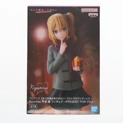 2025年最新】ハーサカ君の人気アイテム - メルカリ