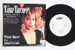 7” Tina Turner Private Dancer / Nutbush City Limits ECS17526PROMO CAPITOL プロモ /00080