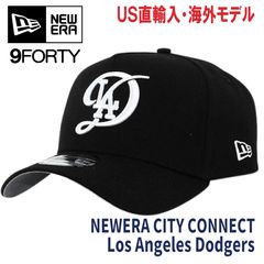Cootie × New Era 9FORTY A-Frame Cap コラボ - メルカリ