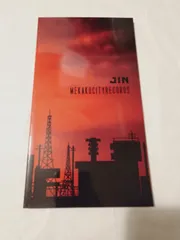 Mekakucity Records | Kagerou Project Wiki | Fandom