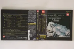 2025年最新】esoteric sacdの人気アイテム - メルカリ