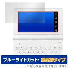 2025年最新】casio sa-1の人気アイテム - メルカリ
