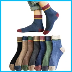 【新着商品】[Yomezuu] 靴下 メンズ【防臭・抗菌・吸汗 綿】 7/10足セット 24-28cm メンズ靴下 スポーツソックス カジュアル ビジネスソックス ハイソックス 四季適用くつした 室内 カジュアル アウトドア 作業 旅行 春夏秋冬