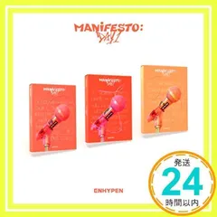 ENHYPEN 3rd ミニアルバム - MANIFESTO : DAY 1 (ランダムバージョン) [CD] ENHYPEN_04
