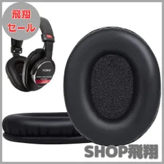 2026年最新】sony mdr 7506の人気アイテム - メルカリ
