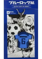 【中古】キーホルダー 烏旅人 ユニフォームラバーキーホルダー 「ブルーロック展」