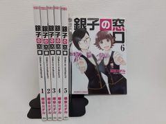 中古】発情ペット調教中! (ジュネットコミックス ピアスシリーズ) - メルカリ