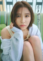 【直筆】佐藤詩織 サイン入 チェキ スピリッツ R4年 10号 【当選品】 直筆】佐藤詩織 サイン入 チェキ スピリッツ R4年 10号 【当選品