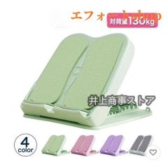 ストレッチ ボード ふくらはぎ コンパクト 軽量 むくみ リハビリ 美脚 整体 足やせ 柔軟 アキレス腱伸ばす