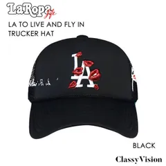 レア物 ラスイチ LAROPA トラッカーキャップ廃盤型