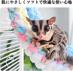 Item thumbnail for item 58a52ecf-bc1e-4c5f-a791-9907e4dc8810