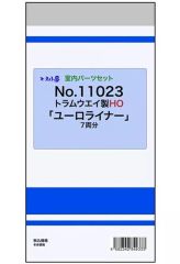 中古】洋楽CD ソンジェ(from 超新星) / ユメノカイカ ～夢が夢で