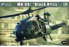 MH-60L ブラックホーク 1/35 制作途中 資料44枚付 - メルカリ