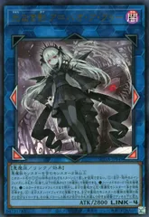 遊戯王　プレイマット　光なき影 遊戯王 光なき影 ア＝バオ・ア・クゥー プレイマット 遊戯王 光