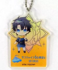 [중고] 키홀더 마스코트 (캐릭터) 후지마루 타치카 [Fate/Grand Order - 절대 마수 전선 바빌로니아-×선샤인 60 전망대 SKY CIRCUS 울크의 창포 아크릴 키홀더]