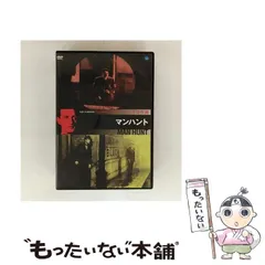 2025年最新】フリッツラングの人気アイテム - メルカリ