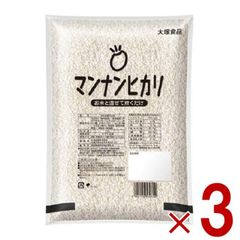 マンナンヒカリ 大塚食品 業務用 1kg ×3袋 ヘルシー こんにゃく ダイエット マンナン ヒカリ まんなんひかり ダイエット ダイエット