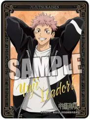 【中古】シール・ステッカー 虎杖悠仁 箔押しトラベルステッカー おでかけver. 「呪術廻戦」