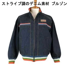 2026年最新】ANGELO GARBASUS Gジャン・デニムジャケットの人気