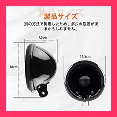 2026年最新】スポーツスター ヘッドライトの人気アイテム - メルカリ