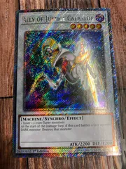 遊戯王AOJ カタストル、クラウソラス、ガラドホルグ、英語版、韓国版スーパーレア 遊戯王 AOJカタストル 英語版 シークレット U2 - メルカリ