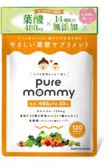 Item thumbnail for item 8bda2169-248d-4571-8a7c-c9e715eb8fdb