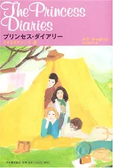 2024年最新】どきキャンの人気アイテム - メルカリ