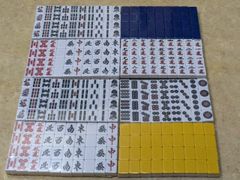 【送料無料即決】全自動麻雀卓新品牌（アモス　AMOS）JPシリーズ28㎜