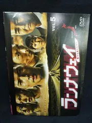 2025年最新】ランナウェイ 愛する君のためにの人気アイテム - メルカリ