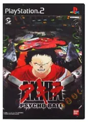 【中古】PS2ソフト AKIRA PSYCHO BALL