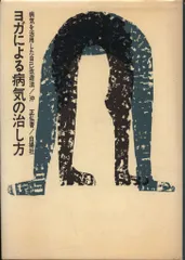 2025年最新】沖正弘の人気アイテム - メルカリ