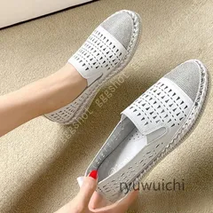 【美品・未使用新品】スリッポン レディース キラキラ ラインストーン 疲れない 大人 可愛い きれいめ カジュアル こなれ感 春 夏 秋 お出かけ スニーカー 白 黒 幾何 ビジュー 靴