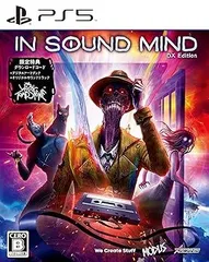 【中古】(未使用・未開封品)In Sound Mind - DX Edition - PS5