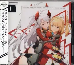 2025年最新】アズールレーン プリンス・オブ・ウェールズの人気