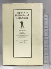 2025年最新】セントアンドリュースオールドコースの人気アイテム