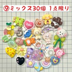 じゅ様 リクエスト 4点 まとめ商品 - メルカリ
