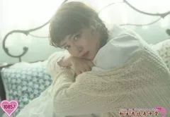 【中古】生写真(女性) 10857：私立恵比寿中学/中山莉子/King Of Gakugeeeekai えびロゴ/「私立恵比寿中学 大学芸会2021～Reboot～」”大学芸会2021(2日目) 販売分 白ニットver.”生写真