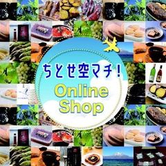 shop-thumbnail
