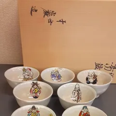 2025年最新】山川 巌の人気アイテム - メルカリ