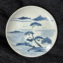 角皿 大吉窯染付 仙人 人物 山水 武人 旗槍 大皿3点セット