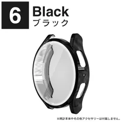 ブラック ギャラクシーウォッチ6 ケース ギャラクシーウォッチ6 カバー Galaxy Watch6 ケース Galaxy Watch6 カバー 本体 保護 TPU 40mm 44mm ソフトケース ソフトカバー 軽量 スマートウォッチ