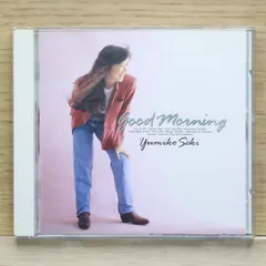 国内盤CD☆関ゆみ子/□ グッド・モーニング 【BVCR39