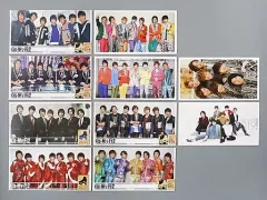 【中古】アイドル雑誌 セット)Kis-My-Ft2ファンクラブ 会報誌 011～020セット