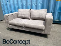BoConcept ボーコンセプト 2.5人掛けソファ 中古 2025年最新】BoConcept 2人掛け・3人掛けソファの人気アイテム