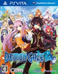 デモンゲイズ - PSVita